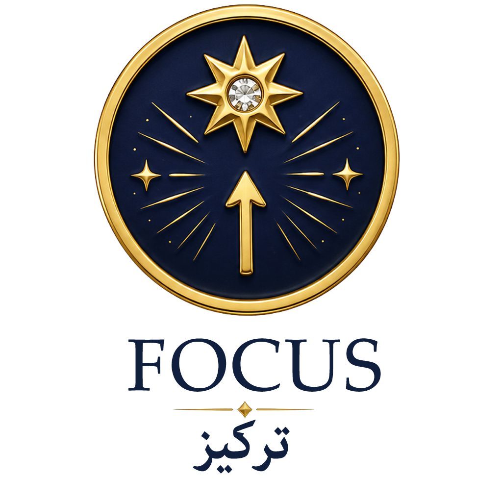 focusb meaning icon - Ghaya Language